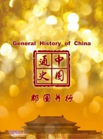 和大叔奔现后(1v1)