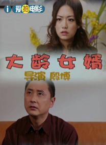 田中宁宁作品